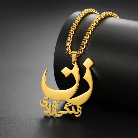 Jeshayuan Persian Farsi Poem Man Necklace Life Freedom Zan Zendegi Azadi Pendant Necklace for Women 