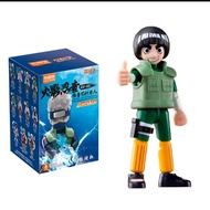 Open For CheckBlokees Naruto Gv02 Rocklee FigureBLIND BOX
