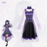 Kurokawa Akane Cosplay Costume Hoshino Ai My Recommended Child Purple Mesh Dress Student Version Aca