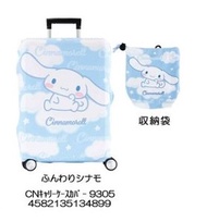 (玉桂狗 / L) 日本Sanrio 防塵防刮花行李箱保護套 (附索帶收納袋)