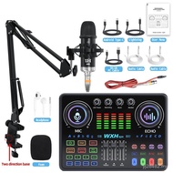 Source 48V Computer Customized Mobile Phone Recording DJ20 Factory Sound Card Sound Card Live K Song