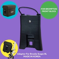 Adaptor for Brompton (Brooks Scape 8L) MINI O