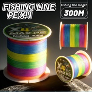 Golaluz 300M PE X4 Braided Fishing Line Smooth Tangle-Free Durable Resilient 15Lbs-80Lbs