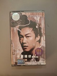 2003 陳奕迅 十面埋伏 Live For Today 磁帶 卡式帶