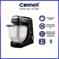 Cornell 5 Speeds 4.2L Heavy Duty Stand Mixer |   CSM-E600SSBK