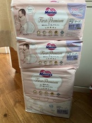 Merries First Premium 嬰兒紙尿片