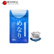 SAKURA FOREST Eye Health Supplement  Mori Menari Bilberry & Lutein Supplement 60 tablets