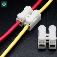 1F 【hot】10pcs CH-2 Cable Spring Wire Connector Electrical Terminal Connector 2 Holes
