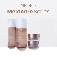 MK SKIN Melacare Series 1 Package Original (Official Mk Skin Seller)