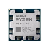 AMD Ryzen 7 7700 Processor Ryzen 7 7700 OEM (without cooler) AM5 DDR5 CPU