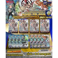 PRE Flavor In 7 Days N/V•Fight DVS05•Royal Paladin Foil Supplement 1 Set Has 4 Cards Per Set.