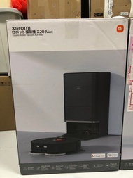 小米Xiaomi 掃地機X20 max