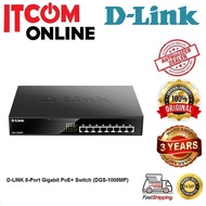 D-LINK 8-PORT GIGABIT POE+ 140W NETWORK SWITCH (DGS-1008MP)