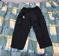 Persevere Pant