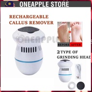 Rechargeable Callus Remover Foot Pedicure Hard Dead Skin Cracked Heel Remover