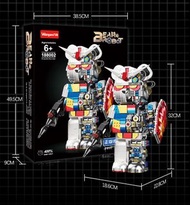 【100% 正版授權  現貨/批發】BE@RBRICK Bearbrick Wangao Robot 萬高 半解體 半機械 暴力熊 機械熊 高達熊  100% 400% 1000% Medicom T