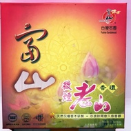 24 Hours Rich The Old Mountain Ring 10pcs / 24hours Sandalwood Incense Coil24