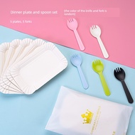 pinggan plastik pakai buang pinggan plastik Pinggan garpu kek, pinggan kertas sekali pakai, pinggan 