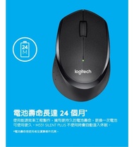 Logitech M331 無線靜音滑鼠