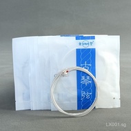 Universal Guqin Strings Genuine Lesheng Guqin Steel Strings Nylon Single Strings Pre-strung with Str