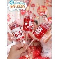 Wedding Experience Store 11.22