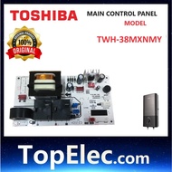 TOSHIBA WATER HEATER 38MXNMY MAIN CONTROL PANEL PCB BOARD TWH-38MXNMY BOARD MAIN CONTROL PANEL PCB B