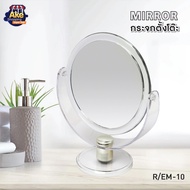 Table Mirror Makeup Cermin Makeup Size 6 Inches (13 Cm.) X Height 20 Cm. OL/R/EM-10