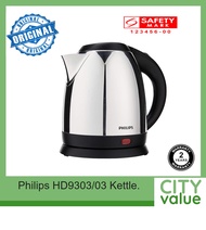 Philips HD9303/03 Kettle. 1.2 L Capacity. Food-grade Stainless Steel. Safety Mark Approved. 2 Year Warranty
