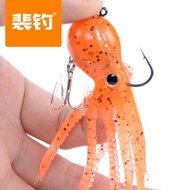 candat duel umpan casting Pei memancing perahu sotong sotong mullet umpan lembut 23g/9cm