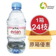 evian - *原箱優惠* 依雲天然礦泉水 330ml ✥ [63003x24] (平行進口貨) [此日期前最佳: 2026年5月9日]
