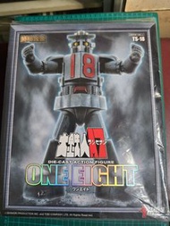 action Toys 大鐵人 18 號 One Eight 合金可動人偶