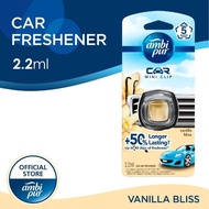 [East Malaysia] Ambi Pur Car Mini Clip Car Air Freshener (2.2ml):Vanilla Bliss
