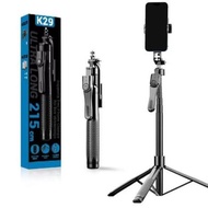High Quality K29 Selfie Stick Handheld Shooting Stand 215cm Floor Tripod Multifunctional Live Broadc