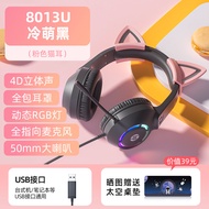 HP | Wired Gaming Headset