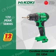 HIKOKI CORDLESS DRIVER DRILL 12V DS12DA SOLO/SET