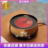 鶯歌燒黑金修竹黑晶爐泡茶爐靜音家用銀壺專用煮茶器燒水爐可定110V