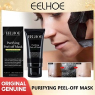 Eelhoe Blackhead Remover Mask Nose Black Dots Anti Acne Pimple Spot Deep Cleansing Purifying Shrink Pores Oil-Control Peel off Mask Gel Collagen Face Mask Blackhead Removal Anti Aging Acne Firming Skin Lifting Smooth Tear Peel Off Masks