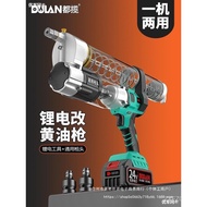 Electric Grease Gun Caterpillar Rechargeable Automatic Excavator Grease Gun24v Dulan Lithium Battery