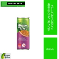 Heaven and Earth Passion fruit/ Mango/ Lemon/ Ice lemon tea 300ML