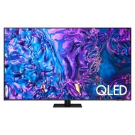【Samsung 三星】QA75Q70DAXXZW 75Q70D 75吋 QLED智慧顯示器 台灣公司貨