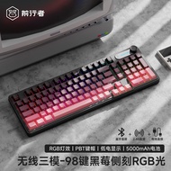 Forerunner V102Mechanical Keyboard Side Carving Esports Gaming Keyboard  Mouse Set Wireless Keyboard