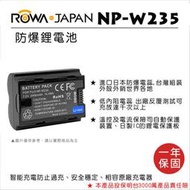 FOR FUJIFILM NP-W235 W235 電池 X-T4【原廠公司貨】_L_K
