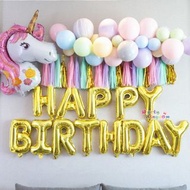 獨角獸主題氣球佈置 馬卡龍氣球 紙流蘇 字母HAPPY BIRTHDAY 兒童生日裝飾氣球場景佈置套餐