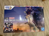 1/48 RX-78F00 GUNDAM 橫濱會場限定