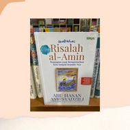 Treatise al - Amin