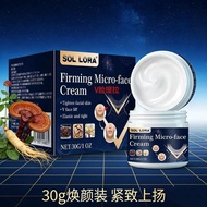 V Face Skin Cream Firming Lifting Face Skin Massage Cream Moisturizing Skin Cream 9.9