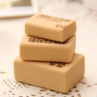 4b Plastic Eraser Student Exam Eraser Soft Eraser Sketch Eraser Children's Products Stationery