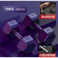 Hexagon Dumbbell Cement 5KG x 2 Dumbbell Hexagon Gym fitness weight training dumbbell Angkat berat