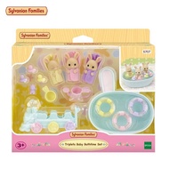 【Sylvanian Families】 Triplets Baby Bathtime Set #5707 Sylvanian Families Korea