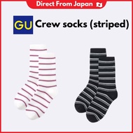 Crew socks (striped)